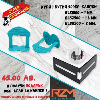 496781008_1448604269609880_4905244448369013700_n