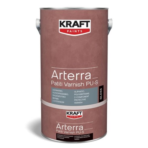 Arterra Patiti Varnish PU-SET Gloss