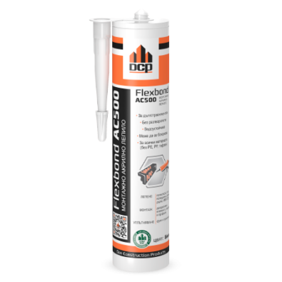 Flexbond AC500